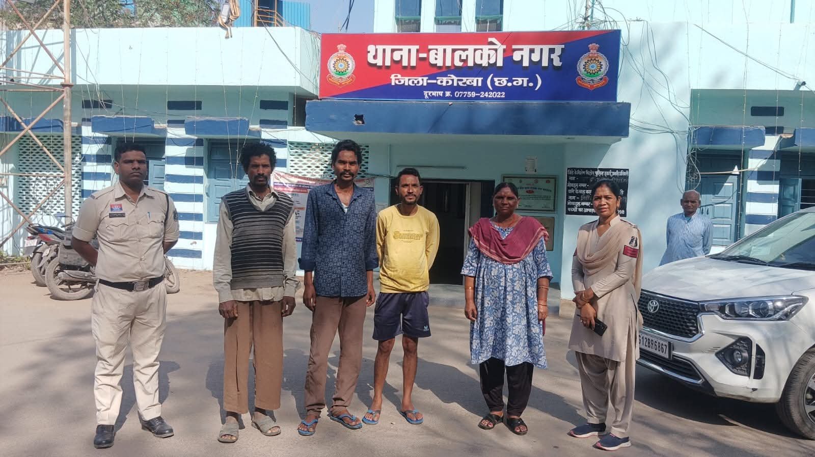 FB IMG 1775921063232